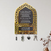 Ramadan Acrylic Mosque Night Table Key Hook Ornament
