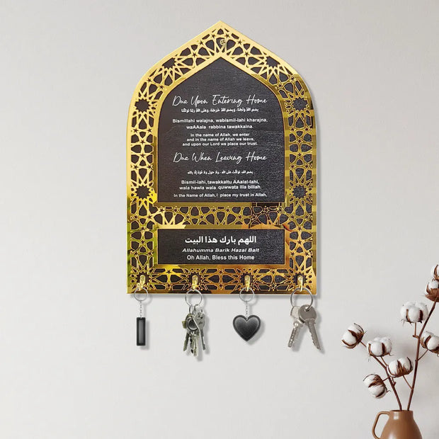 Ramadan Acrylic Mosque Night Table Key Hook Ornament