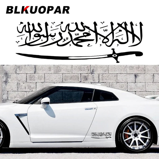 BLKUOPAR Islamic Islamic Sword Text Calligraphy Silhouette Car Stickers