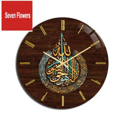 Islamic Living Room Clock On Wall Acrylic Vintage Round Clocks Islamic Decor Home