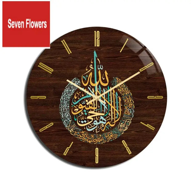 Islamic Living Room Clock On Wall Acrylic Vintage Round Clocks Islamic Decor Home