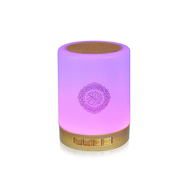 Bright Quran Azan  Koran Bluetooth Speaker Portable Night Light Holy Lamp Sound Box  Wireless  Mp3