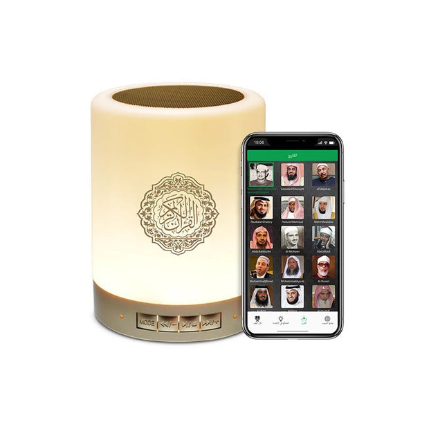 Bright Islamic Night Light Quran Lamp Box Koran Gift Azan Wireless Bluetooth Speaker Sound Portable Bluetooth