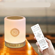 Bright Quran Azan  Koran Bluetooth Speaker Portable Night Light Holy Lamp Sound Box  Wireless  Mp3