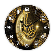 Luxury Golden Eid Mubarak Mosques and Fanoos Lanterns Wall Clock