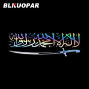 BLKUOPAR Islamic Islamic Sword Text Calligraphy Silhouette Car Stickers