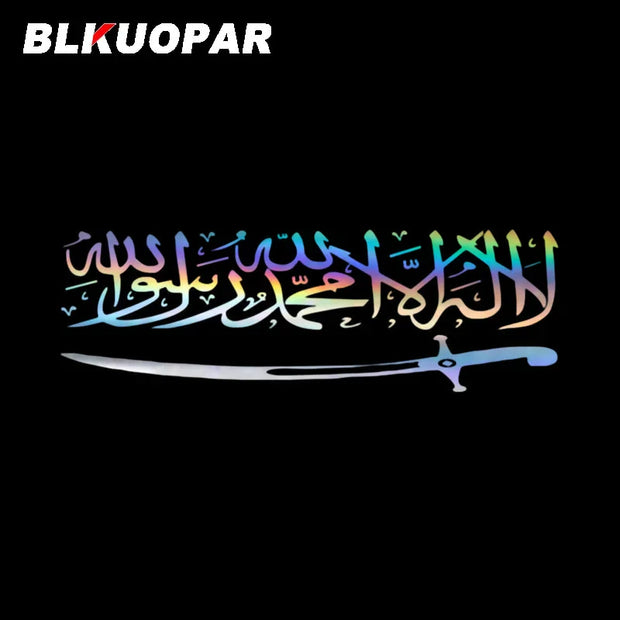 BLKUOPAR Islamic Islamic Sword Text Calligraphy Silhouette Car Stickers