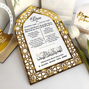 Ramadan Acrylic Mosque Night Table Key Hook Ornament
