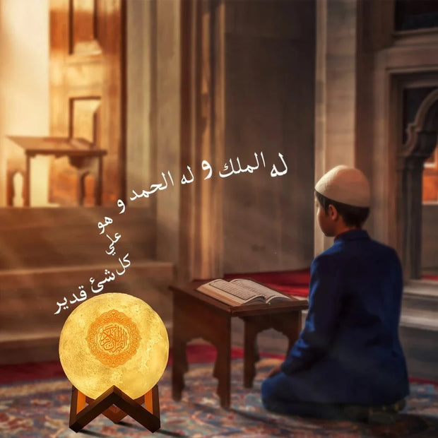 Bright Quran Azan  Koran Bluetooth Speaker Portable Night Light Holy Lamp Sound Box  Wireless  Mp3