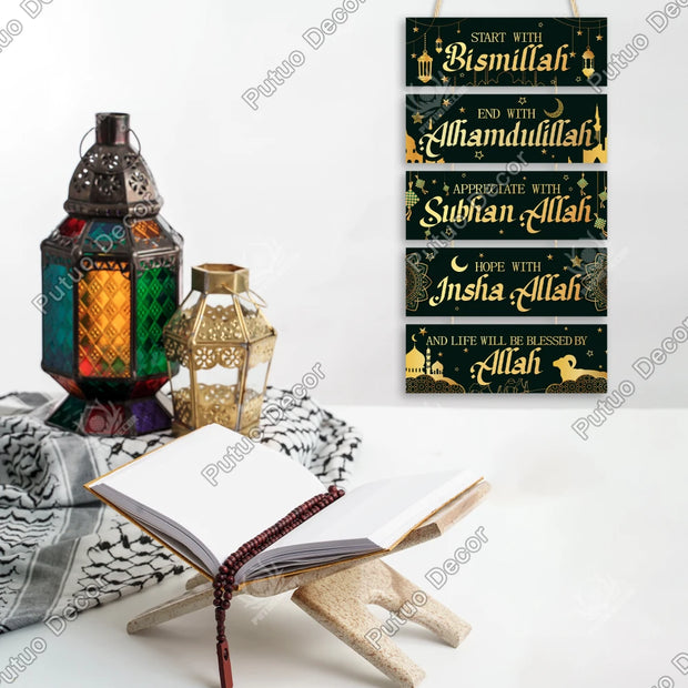 Putuo Decor 1pc Ramadan  Wooden Hanging Sign Decor, Wall Decor for Home