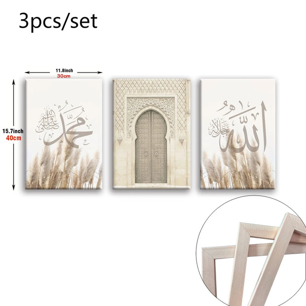 3pcs Framed Islamic Canvas Print Alhamdulillah Ayatul Kursi Islamic Calligraphy Wall Art Print Black White Marbling Painting