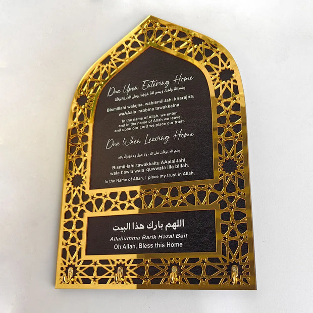 Ramadan Acrylic Mosque Night Table Key Hook Ornament
