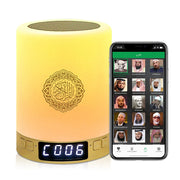 Bright Quran Azan  Koran Bluetooth Speaker Portable Night Light Holy Lamp Sound Box  Wireless  Mp3