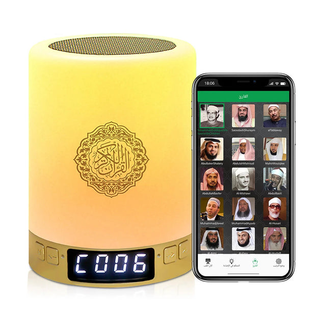 Bright Quran Azan  Koran Bluetooth Speaker Portable Night Light Holy Lamp Sound Box  Wireless  Mp3