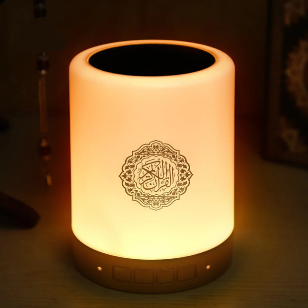 Bright Quran Azan  Koran Bluetooth Speaker Portable Night Light Holy Lamp Sound Box  Wireless  Mp3