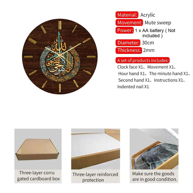 Islamic Living Room Clock On Wall Acrylic Vintage Round Clocks Islamic Decor Home
