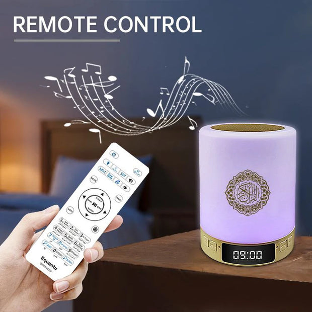 Bright Quran Azan  Koran Bluetooth Speaker Portable Night Light Holy Lamp Sound Box  Wireless  Mp3