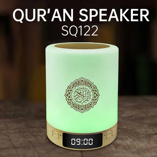 Bright Quran Azan  Koran Bluetooth Speaker Portable Night Light Holy Lamp Sound Box  Wireless  Mp3