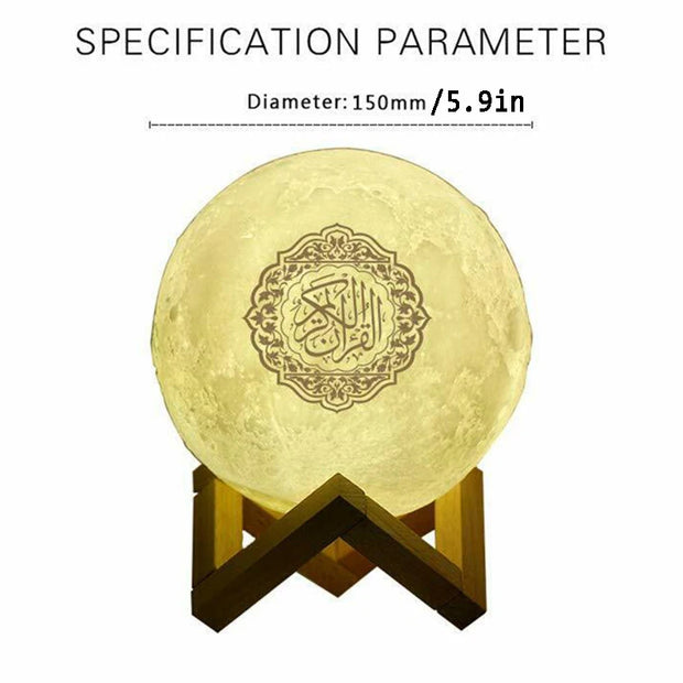 Bright Quran Azan  Koran Bluetooth Speaker Portable Night Light Holy Lamp Sound Box  Wireless  Mp3