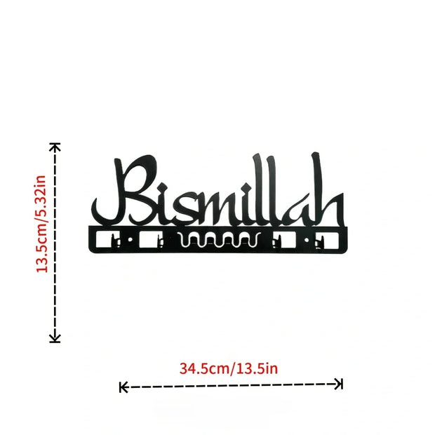 Islamic Decor Metal Key Holder Wall Art Bismillah key holder
