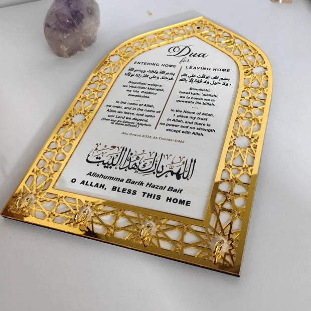 Ramadan Acrylic Mosque Night Table Key Hook Ornament