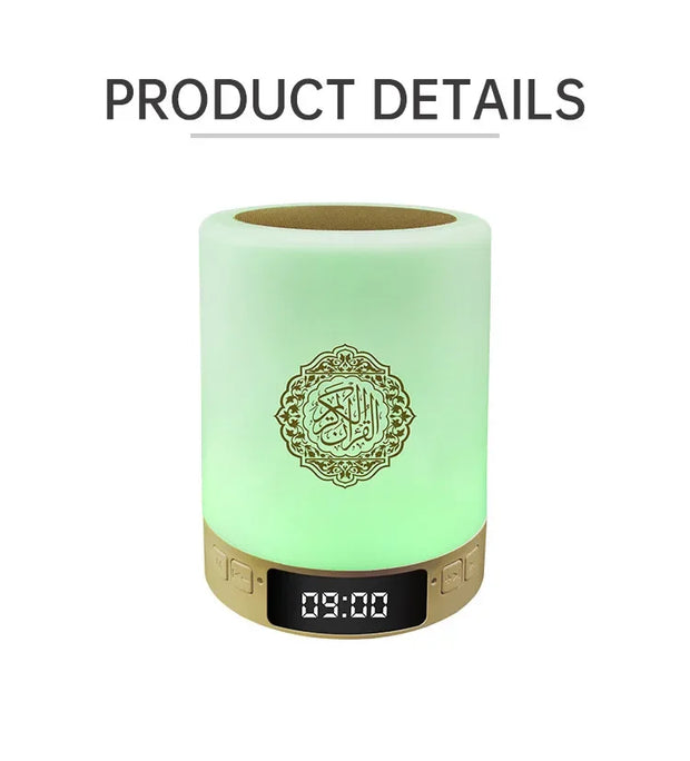 Bright Quran Azan  Koran Bluetooth Speaker Portable Night Light Holy Lamp Sound Box  Wireless  Mp3