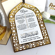 Ramadan Acrylic Mosque Night Table Key Hook Ornament