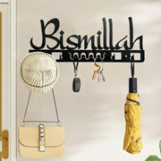 Islamic Decor Metal Key Holder Wall Art Bismillah key holder