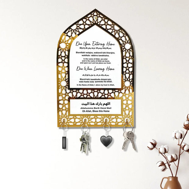 Ramadan Acrylic Mosque Night Table Key Hook Ornament