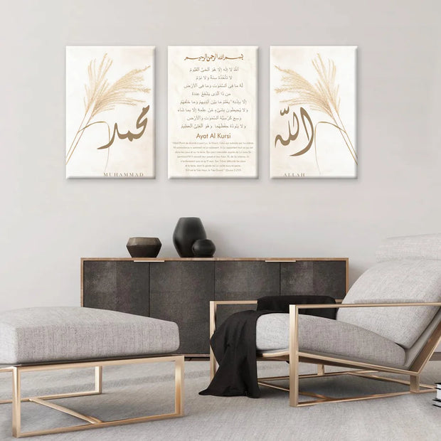 3pcs Framed Islamic Canvas Print Alhamdulillah Ayatul Kursi Islamic Calligraphy Wall Art Print Black White Marbling Painting