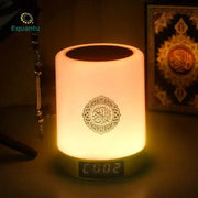 Bright Quran Azan  Koran Bluetooth Speaker Portable Night Light Holy Lamp Sound Box  Wireless  Mp3