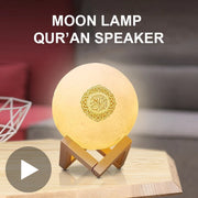 Bright Islamic Night Light Quran Lamp Box Koran Gift Azan Wireless Bluetooth Speaker Sound Portable Bluetooth