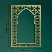 Bismillah Islamic Wall Decoration - Metal Wall Art with Islamic Calligraphy