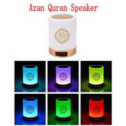 Bright Quran Azan  Koran Bluetooth Speaker Portable Night Light Holy Lamp Sound Box  Wireless  Mp3
