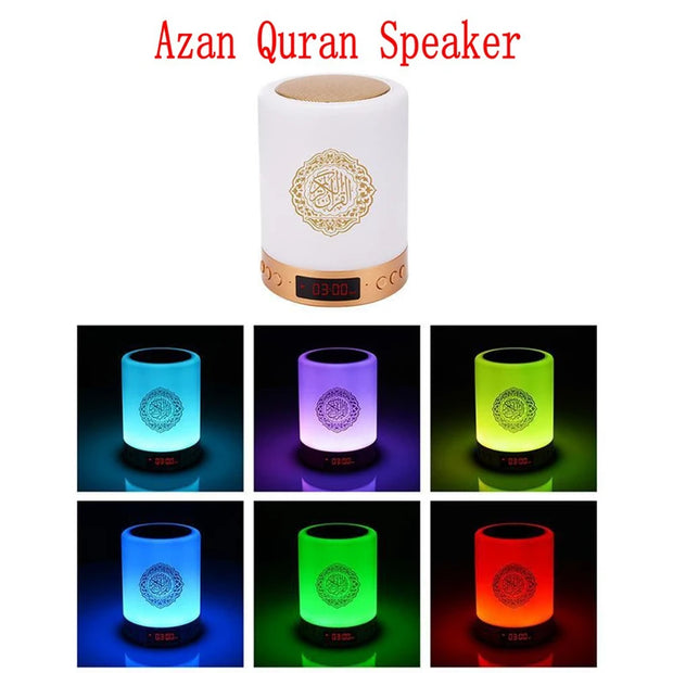 Bright Quran Azan  Koran Bluetooth Speaker Portable Night Light Holy Lamp Sound Box  Wireless  Mp3