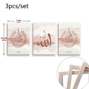 3pcs Framed Islamic Canvas Print Alhamdulillah Ayatul Kursi Islamic Calligraphy Wall Art Print Black White Marbling Painting