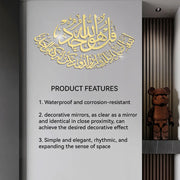 Islamic 3D Wall Sticker Home Art Islamic Calligraphy Ramadan Gift