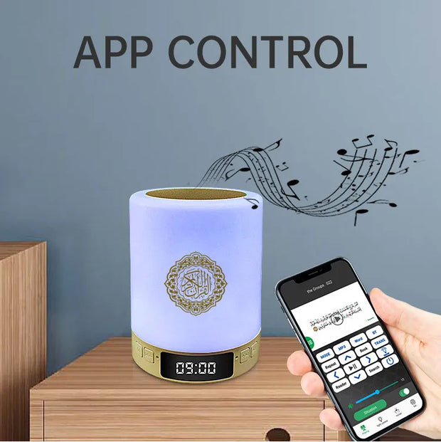 Bright Quran Azan  Koran Bluetooth Speaker Portable Night Light Holy Lamp Sound Box  Wireless  Mp3