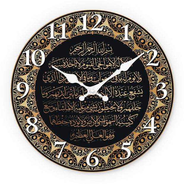 Islamic Calligraphy Scripture Wooden Wall Clock Living Room Bedroom Kitchen Home