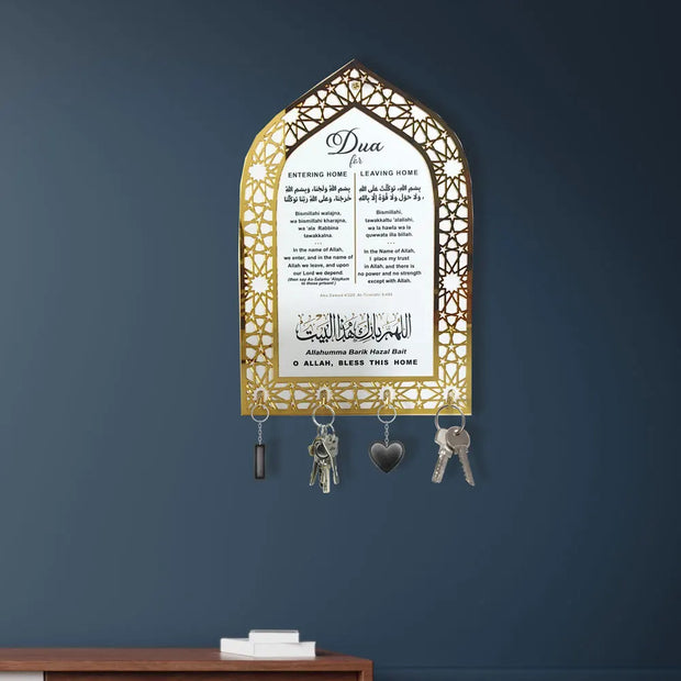 Ramadan Acrylic Mosque Night Table Key Hook Ornament
