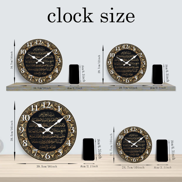 Islamic Calligraphy Scripture Wooden Wall Clock Living Room Bedroom Kitchen Home