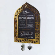 Ramadan Acrylic Mosque Night Table Key Hook Ornament