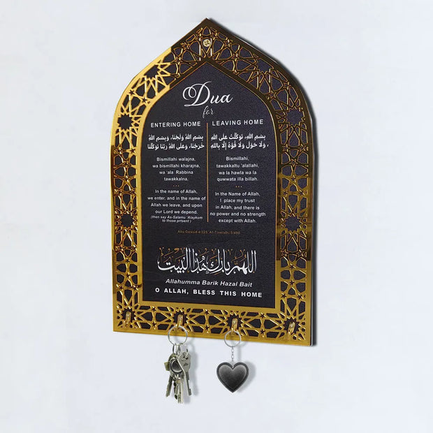 Ramadan Acrylic Mosque Night Table Key Hook Ornament