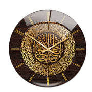 Acrylic Islamic Wall Clock 30Cm Islamic Home Deco Wall Clock Calligraphy Wall Decoration