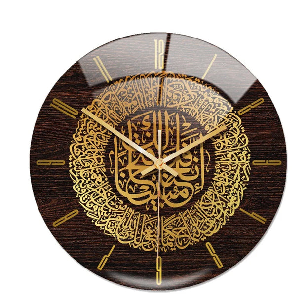 Acrylic Islamic Wall Clock 30Cm Islamic Home Deco Wall Clock Calligraphy Wall Decoration