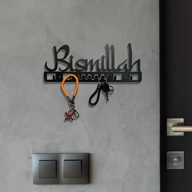 Islamic Decor Metal Key Holder Wall Art Bismillah key holder