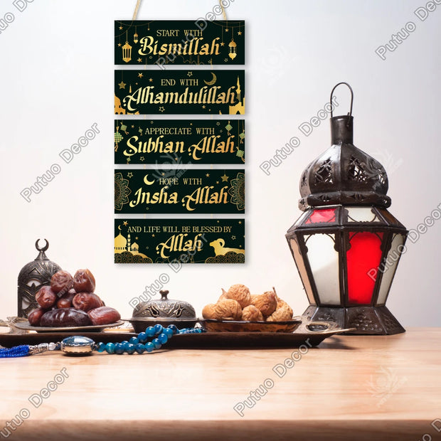 Putuo Decor 1pc Ramadan  Wooden Hanging Sign Decor, Wall Decor for Home