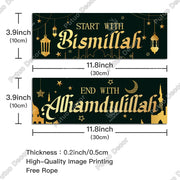 Putuo Decor 1pc Ramadan  Wooden Hanging Sign Decor, Wall Decor for Home
