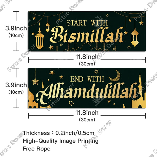 Putuo Decor 1pc Ramadan  Wooden Hanging Sign Decor, Wall Decor for Home