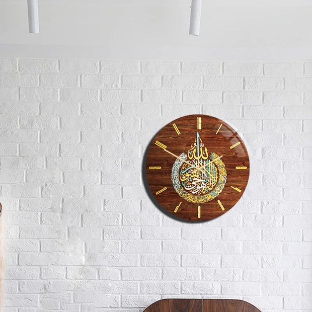 Islamic Living Room Clock On Wall Acrylic Vintage Round Clocks Islamic Decor Home